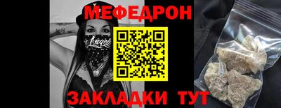 скорость Апрелевка