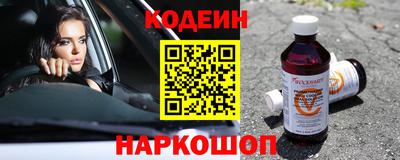 скорость Апрелевка