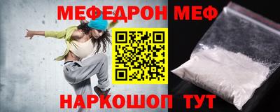 скорость Апрелевка