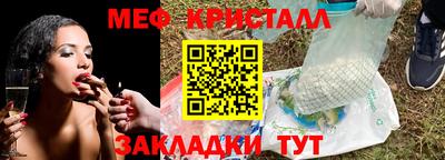 скорость Апрелевка