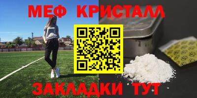 скорость Апрелевка