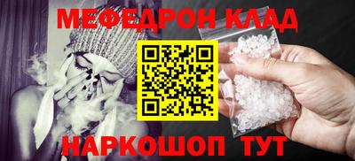 ПСИЛОЦИБИНОВЫЕ ГРИБЫ Апшеронск