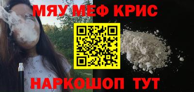 Альфа ПВП Аргун
