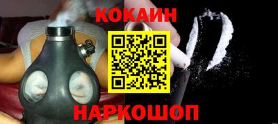 ПСИЛОЦИБИНОВЫЕ ГРИБЫ Апшеронск
