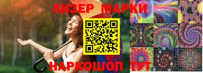 скорость Апрелевка