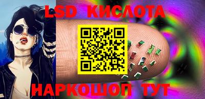 скорость Апрелевка
