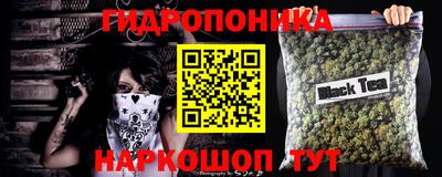 мяу мяу мука Балахна