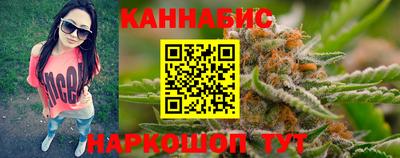 ПСИЛОЦИБИНОВЫЕ ГРИБЫ Апшеронск