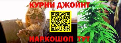 ПСИЛОЦИБИНОВЫЕ ГРИБЫ Апшеронск