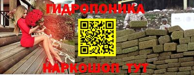скорость Апрелевка