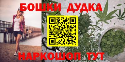 ПСИЛОЦИБИНОВЫЕ ГРИБЫ Апшеронск
