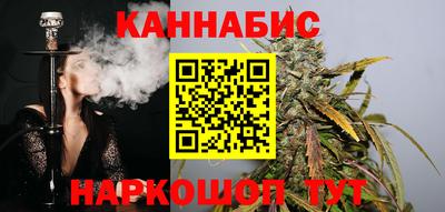 Альфа ПВП Аргун