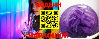 Альфа ПВП Аргун