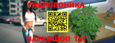 скорость Апрелевка