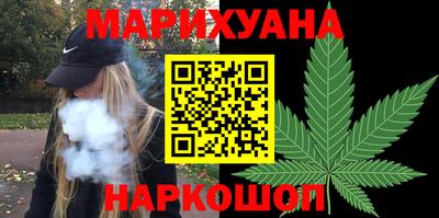 Альфа ПВП Аргун