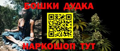 ПСИЛОЦИБИНОВЫЕ ГРИБЫ Апшеронск