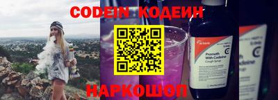 Альфа ПВП Аргун