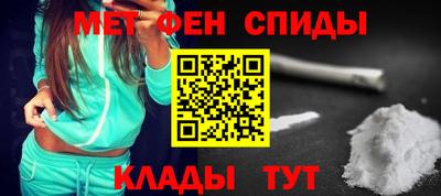 ПСИЛОЦИБИНОВЫЕ ГРИБЫ Апшеронск