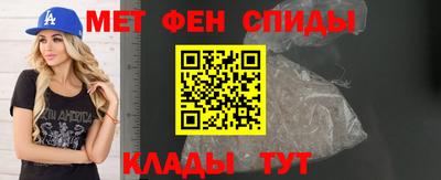ПСИЛОЦИБИНОВЫЕ ГРИБЫ Апшеронск
