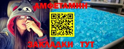 Альфа ПВП Аргун