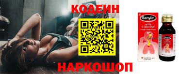 Альфа ПВП Аргун