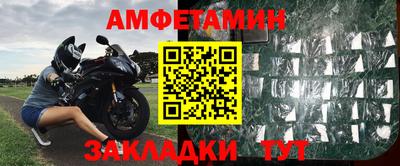 скорость Апрелевка