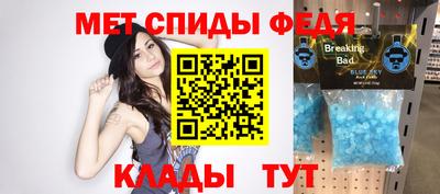 Альфа ПВП Аргун