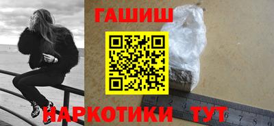 Альфа ПВП Аргун