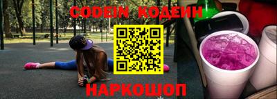 Альфа ПВП Аргун