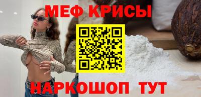 скорость Апрелевка