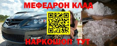 скорость Апрелевка